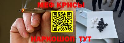 дурь Гусь-Хрустальный