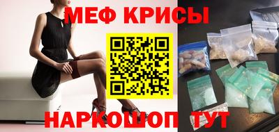 дурь Гусь-Хрустальный