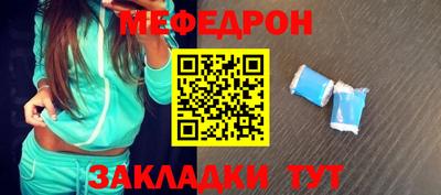 дурь Гусь-Хрустальный