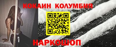 дурь Гусь-Хрустальный