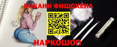 дурь Гусь-Хрустальный