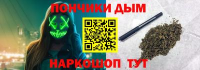 мдма Гусев