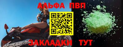 дурь Гусь-Хрустальный