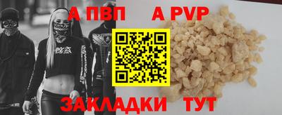 мдма Гусев