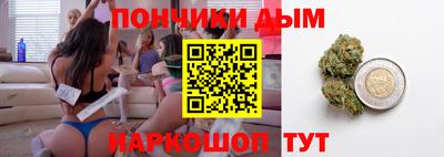 мдма Гусев