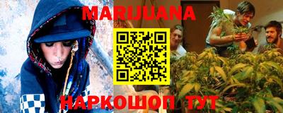 дурь Гусь-Хрустальный