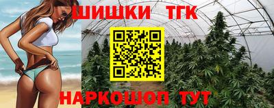 мдма Гусев
