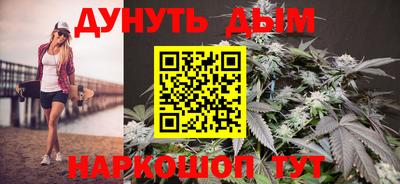 дурь Гусь-Хрустальный