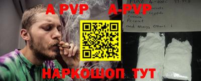 марки nbome Гусиноозёрск