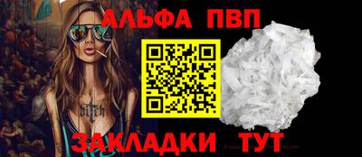 марки nbome Гусиноозёрск