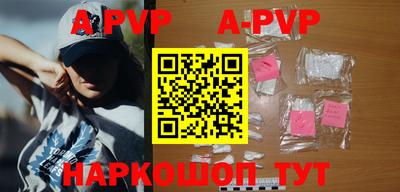 марки nbome Гусиноозёрск