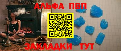 марки nbome Гусиноозёрск