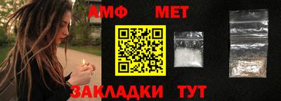 марки nbome Гусиноозёрск