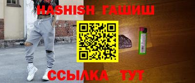 дурь Гусь-Хрустальный