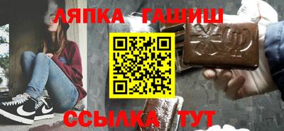 дурь Гусь-Хрустальный