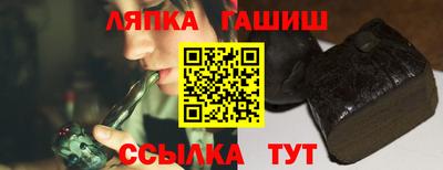 мдма Гусев