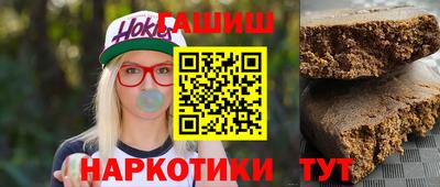 мдма Гусев