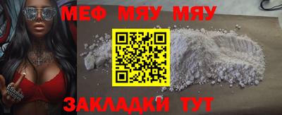 марки nbome Гусиноозёрск
