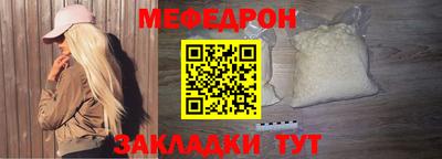 дурь Гусь-Хрустальный