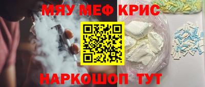 марки nbome Гусиноозёрск