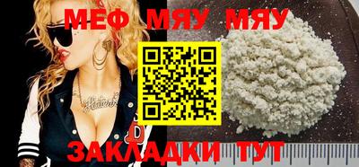 марки nbome Гусиноозёрск