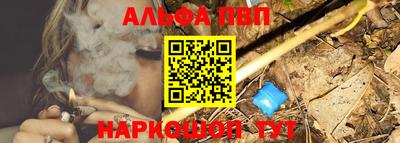 дурь Гусь-Хрустальный